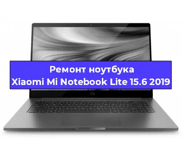 Чистка от пыли и замена термопасты на ноутбуке Xiaomi Mi Notebook Lite 15.6 2019 в Белгороде